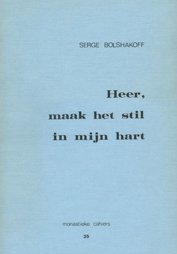 De cover van Heer, maak het stil in mijn hart door Serge Bolshakoff