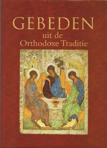 De cover van Gebeden uit de Orthodoxe Traditie door Verschillende Auteurs