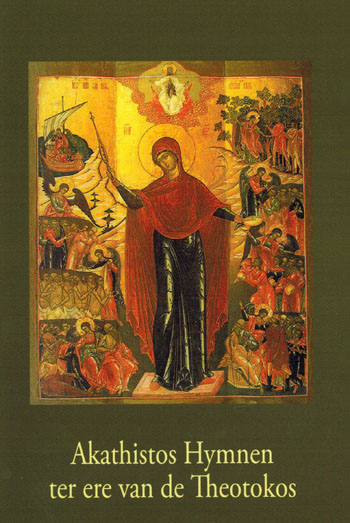 De cover van Akathistos Hymnen ter ere van de Theotokos door Verschillende Auteurs