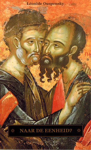De cover van Naar de eenheid door Leonide Ouspensky
