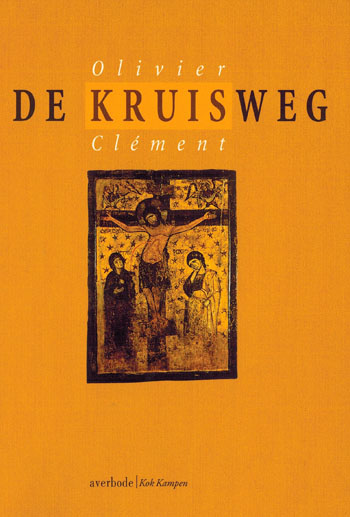 De cover van De Kruisweg door Olivier Clement
