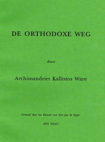 De cover van De Orthodoxe weg door Metropoliet Kallistos (Ware) van Diokleia