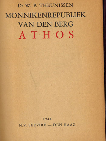 De cover van Monnikenrepubliek van Den Berg Athos door Dr. W.P. Theunissen