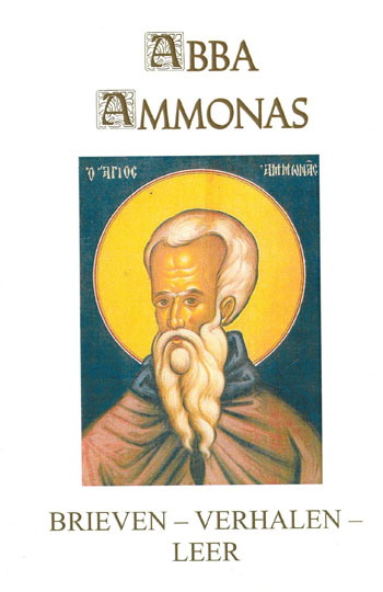 De cover van Brieven-verhalen-leer door Abba Ammonas