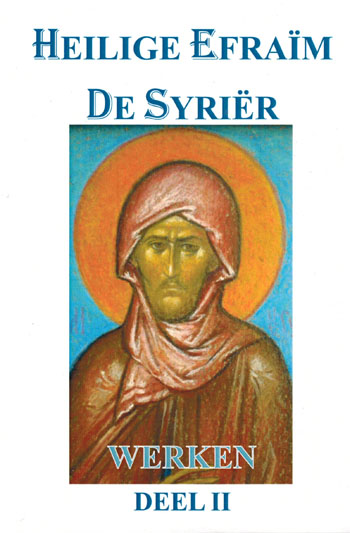De cover van Werken. Deel 2 door Hl. Efrem De Syrier