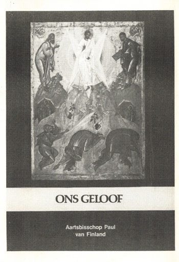 De cover van Ons Geloof door Aartsbisschop Paul (Olmari) van Finland