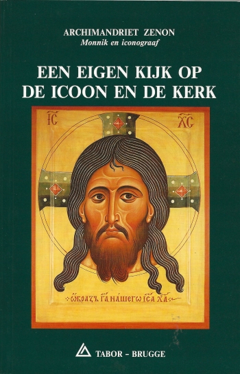 De cover van Een eigen kijk op de icoon en de kerk door Archimandriet Zenon