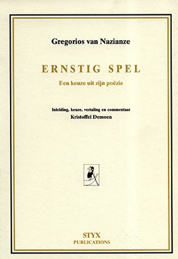 De cover van Ernstig spel. Een keuze uit zijn poëzie door Hl. Gregorios van Nazianze