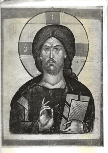 De cover van De Ikoon. Visioen van de geestelijke wereld. Einige woorden over haar dogmatische zin. door Leonide Ouspensky