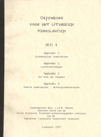 De cover van Oefenboek voor het Liturgisch Kerkslavisch. Deel 2. door J.J.A.M.Simons