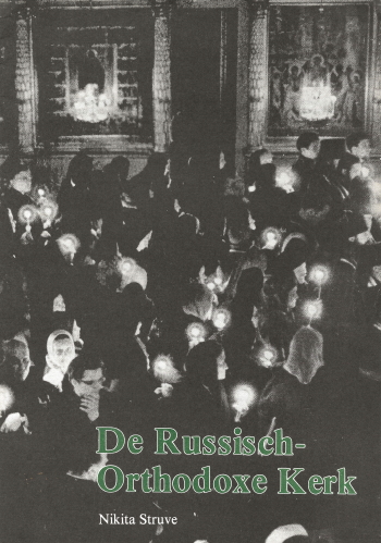 De cover van De Russisch-Orthodoxe kerk. door Prof. Dr. Nikita Struve