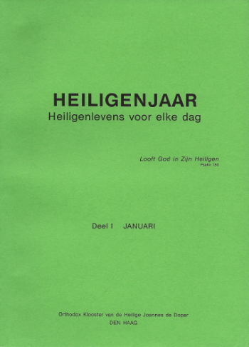 De cover van Heiligenjaar. Heiligenlevens voor elke dag. Deel 01. Januari. door Archimandriet Adriaan (Korporaal)