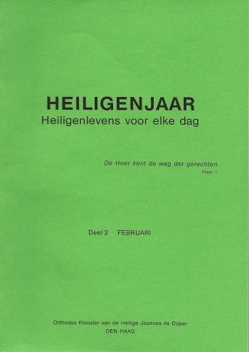 De cover van Heiligenjaar. Heiligenlevens voor elke dag. Deel 02. Februari. door Archimandriet Adriaan (Korporaal)
