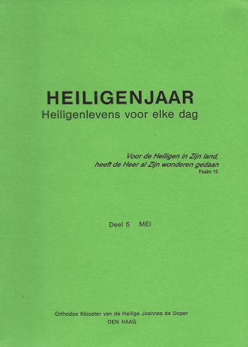 De cover van Heiligenjaar. Heiligenlevens voor elke dag. Deel 05. Mei. door Archimandriet Adriaan (Korporaal)