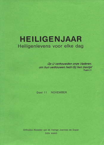 De cover van Heiligenjaar. Heiligenlevens voor elke dag. Deel 11. November. door Archimandriet Adriaan (Korporaal)