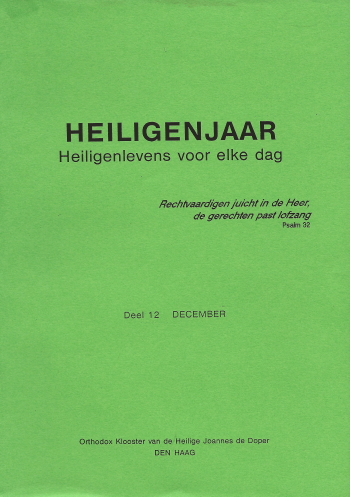 De cover van Heiligenjaar. Heiligenlevens voor elke dag. Deel 12. December. door Archimandriet Adriaan (Korporaal)