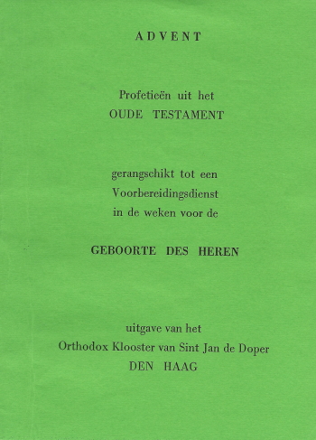 De cover van Advent. Profetieen uit het Oude Testament. Gerangschikt tot een Voorbereidingsdienst in de weken voor de Geboorte des Heren. door Verschillende Auteurs