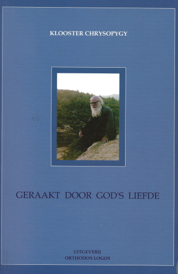De cover van Geraakt door God's liefde. Leven en wijsheid van oudvader Porfyrios. door Klooster van de Levenschenkende Bron Chania