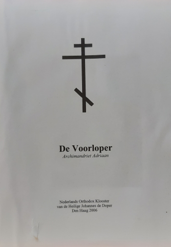 De cover van De Voorloper door archimandriet Adriaan