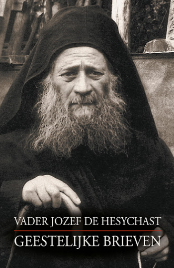 De cover van Geestelijke briefen door Hl. Jozef de Hesychast