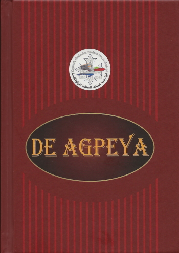 De cover van De Agpeya. Het boek van de zeven Koptische canonieke gebeden. door Verschillende Auteurs