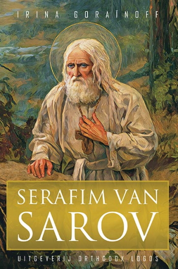 De cover van Serafim Van Sarov door Irina Goraïnoff