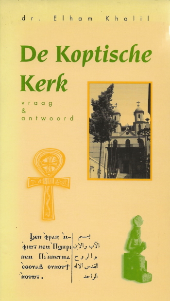 De cover van De Koptische Kerk. Vraag & antwoord. door dr. Elham Khalil