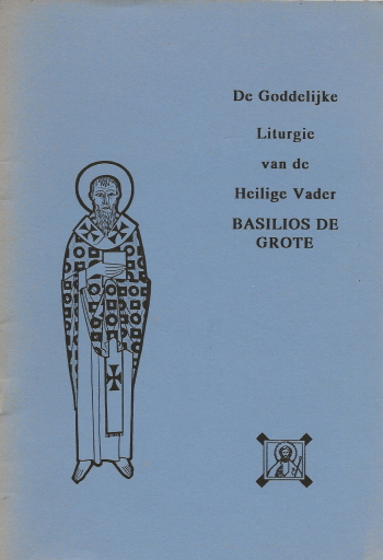 De cover van De Goddelijke Liturgie van de Heilige Vader Basilios de Grote door Hl Basilios de Grote