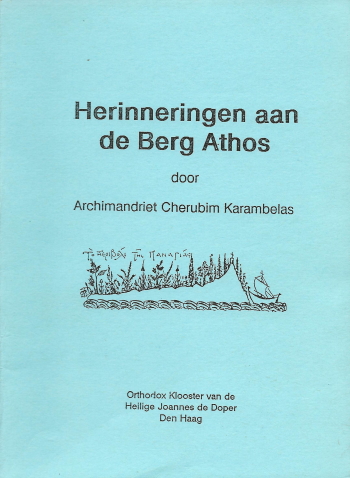 De cover van Herinneringen aan de Berg Athos door archimandriet Cherubim Karambelas