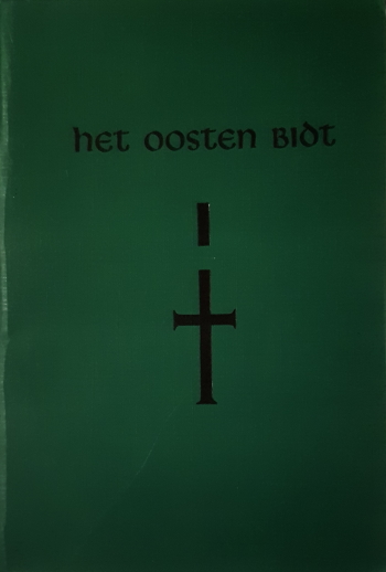 De cover van Het oosten bidt. Gebeden uit het kerkelijk-slavisch gebedenboek. door Diverse