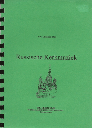 De cover van Russische Kerkmuziek door J.W.Lucassen-Bos