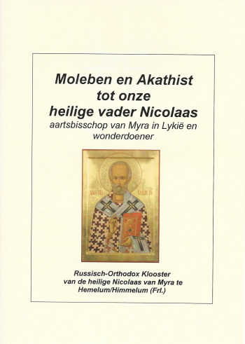 De cover van Moleben en Akathist tot onze heilige vader Nicolaas aartsbischop van Myra in Lykie en wonderdoener door