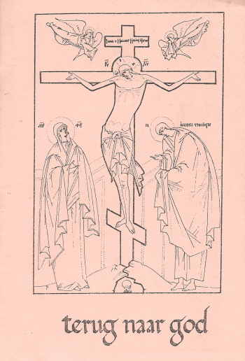 De cover van Terug naar God. Handboekje ter voorbereiding van kinderen op het Sacrament van de Biecht door Vr. Alexander Schmemann, Constance Tarasar